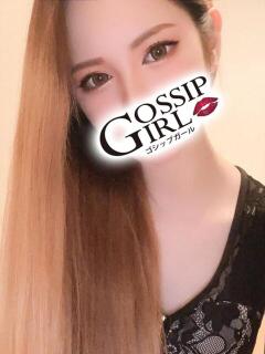れいら Gossip girl成田店（成田/デリヘル）