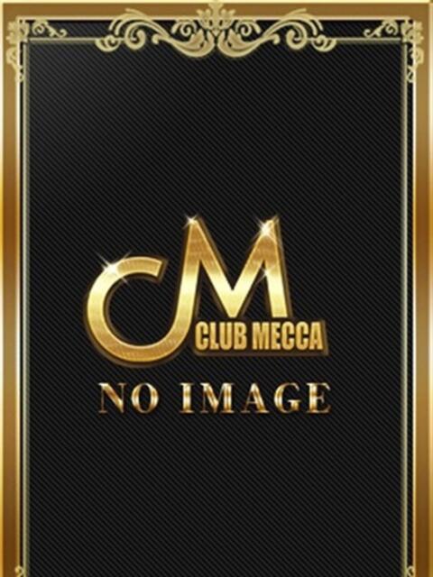 いえな CLUB MECCA（クラブメッカ）（ソープランド）