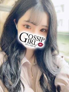 いずみ Gossip girl成田店（成田/デリヘル）