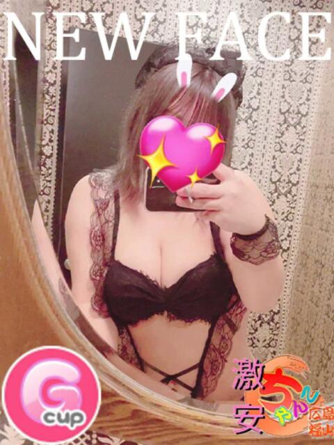 める 広島福山ちゃんこ（ぽっちゃり専門デリヘル）