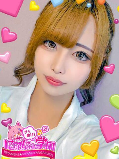 タマキ きらめけ！にゃんにゃん学園in川口（デリヘル）