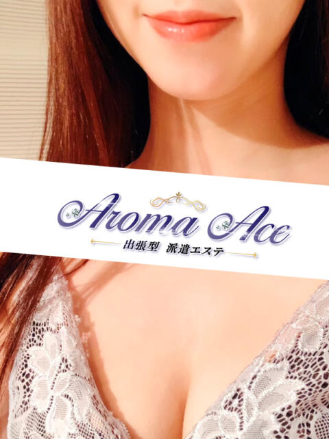 使徒しん Aroma Ace（アロマエース）（【非風俗】メンズエステ）