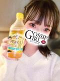 るみな Gossip girl成田店（成田/デリヘル）