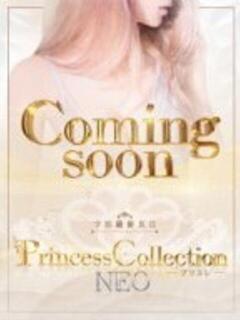 体験あむ♪ Princess Collection NEO～プリコレ～宇部本店（宇部/デリヘル）