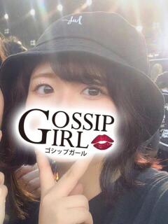 みかな Gossip girl（柏/デリヘル）