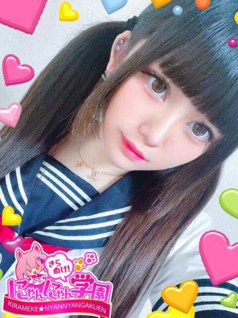 フウミ きらめけ！にゃんにゃん学園in川口（デリヘル）