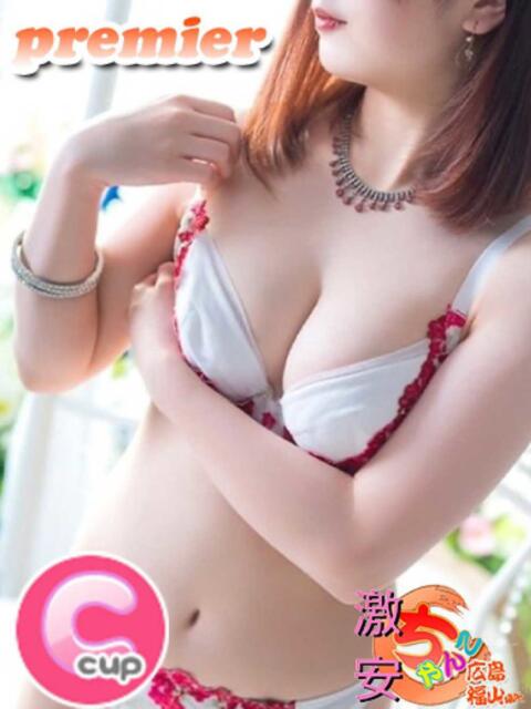 かこ 広島福山ちゃんこ(ぽっちゃり専門デリヘル)