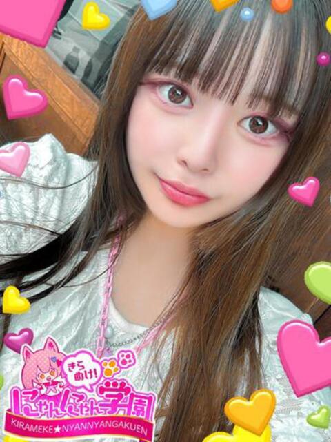 みはね きらめけ！にゃんにゃん学園in川口（デリヘル）