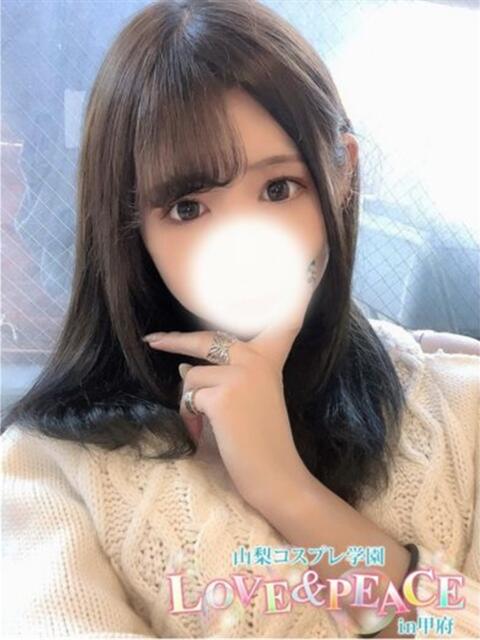 まなみ 山梨　風俗　デリヘル　 『ラブ＆ピース学園』（デリヘル）
