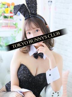 るか TOKYO BUNNYS CLUB（吉原/ソープ）