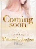 新人ろこん♪ Princess Collection NEO～プリコレ～宇部本店（宇部/デリヘル）