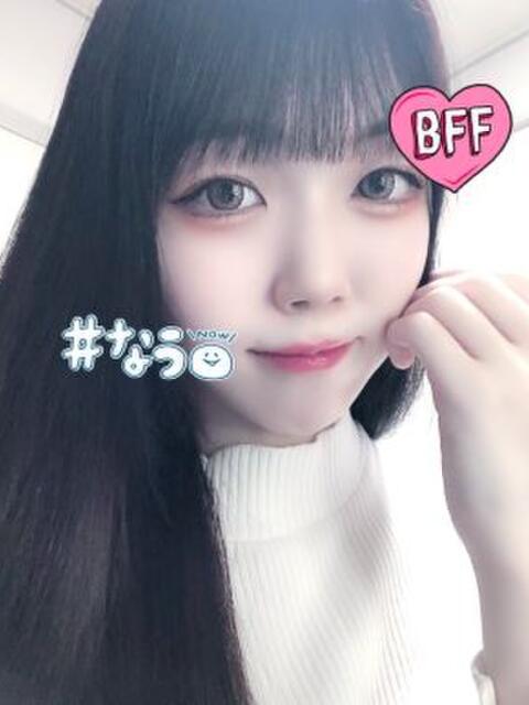 maco ニューハーフヘルスxoxokiss キスキスキス西船橋・千葉(ニューハーフデリヘル)