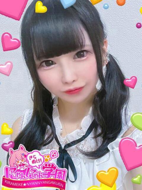 ノユ きらめけ！にゃんにゃん学園in大宮（デリヘル）