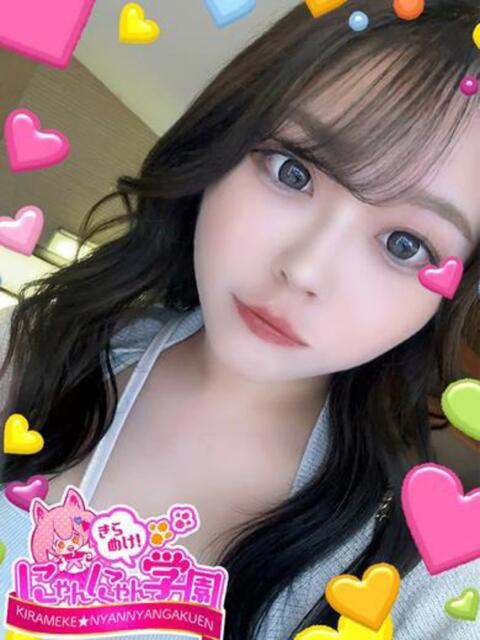 ナロア きらめけ！にゃんにゃん学園in川口（デリヘル）