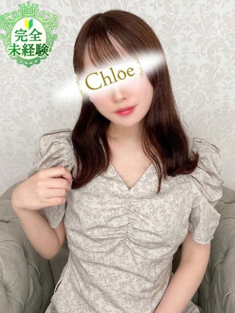 りあん★完未の激濡れアイドル★ S級素人清楚系デリヘル chloe（デリヘル）