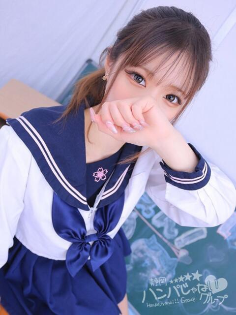 まりさ 浜松ハンパじゃない学園（デリヘル）