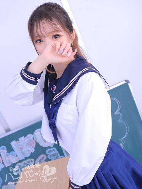 まりさ 浜松ハンパじゃない学園（デリヘル）