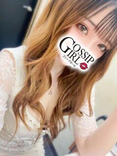 みわ Gossip girl成田店（成田/デリヘル）