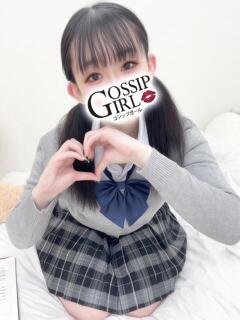 もこ Gossip girl成田店（成田/デリヘル）