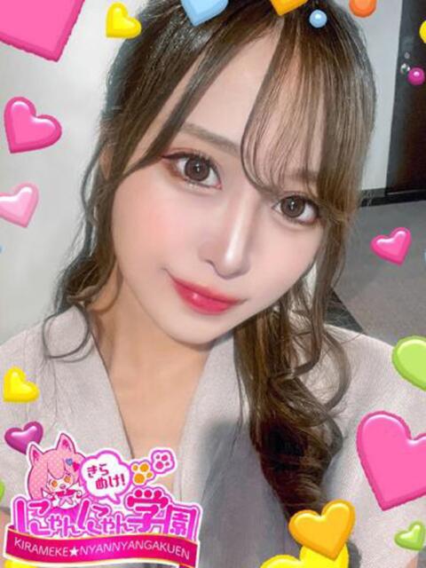 コムギ きらめけ！にゃんにゃん学園in川口（デリヘル）
