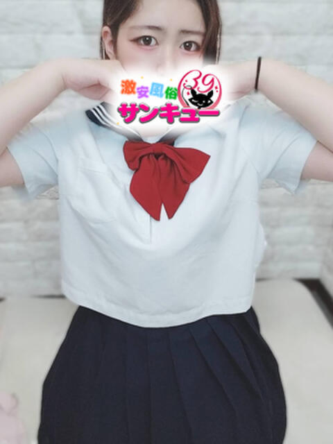 れいか サンキュー町田・相模原店（デリヘル）