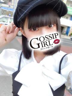 ぱるむ Gossip girl成田店（成田/デリヘル）