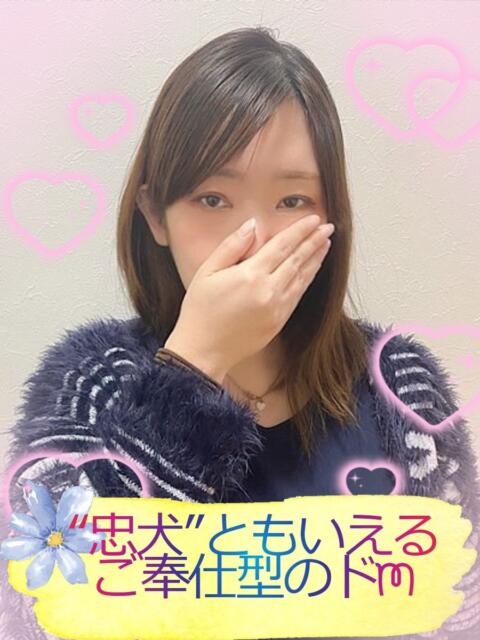 たえ 宮崎ちゃんこ都城店(ぽっちゃりデリヘル)