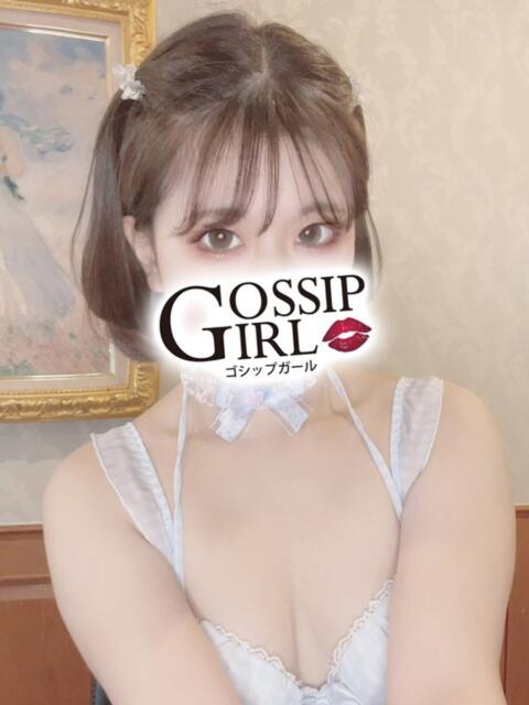 さんご Gossip girl（デリヘル）