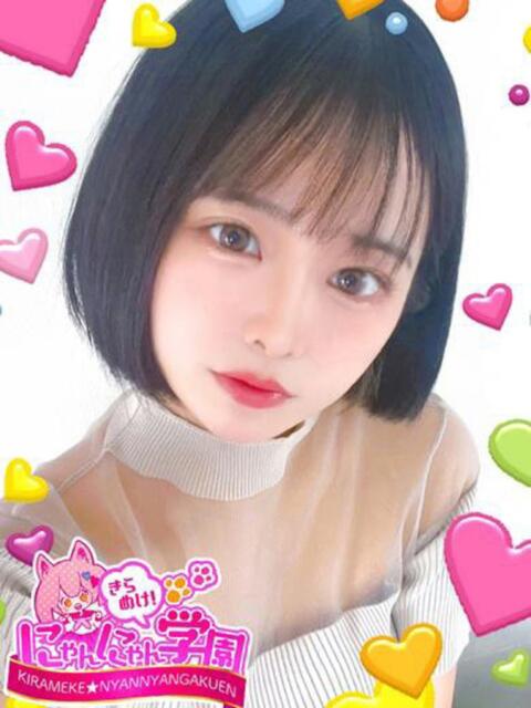 アムリ きらめけ!にゃんにゃん学園in大宮(デリヘル)