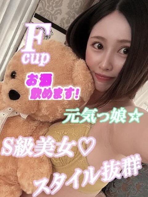 えりか びちょ美女(デリヘル)