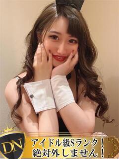 きらり DERI NAVIGATION（福山/デリヘル）