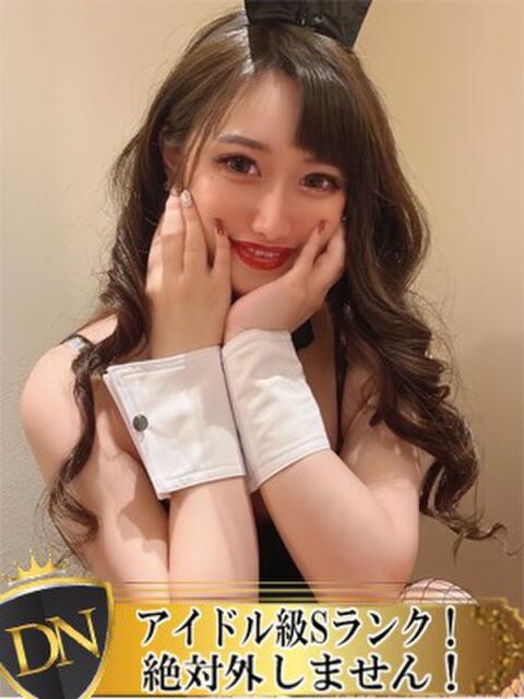 きらり DERI NAVIGATION（デリヘル）