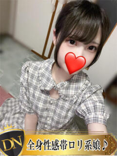 ゆめな DERI NAVIGATION（福山/デリヘル）