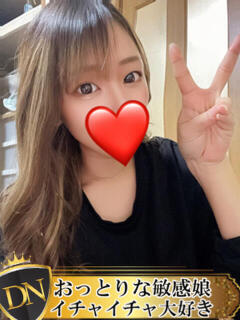 すずか DERI NAVIGATION（福山/デリヘル）