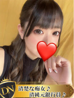 なな DERI NAVIGATION（福山/デリヘル）