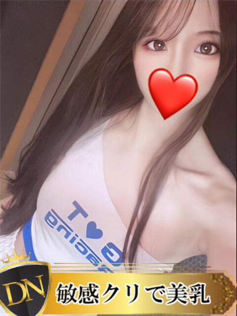 きこ DERI NAVIGATION（デリヘル）