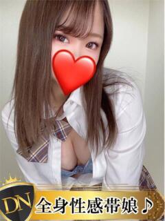 れいあ DERI NAVIGATION（福山/デリヘル）