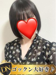 なみ DERI NAVIGATION（福山/デリヘル）