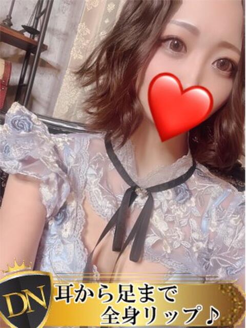 ひみつ DERI NAVIGATION（デリヘル）