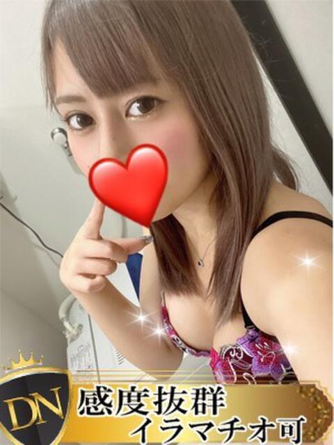 りぼん DERI NAVIGATION（デリヘル）