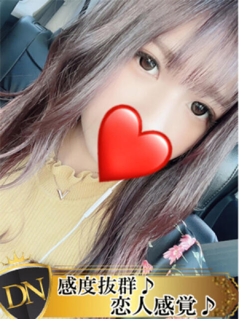 りんな DERI NAVIGATION（デリヘル）