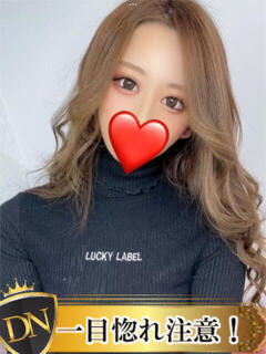 らりさ DERI NAVIGATION（福山/デリヘル）