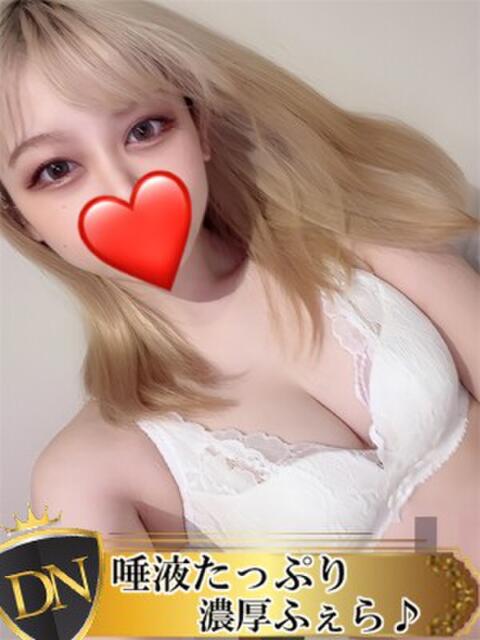 らいあ DERI NAVIGATION（デリヘル）