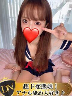 まなか DERI NAVIGATION（福山/デリヘル）