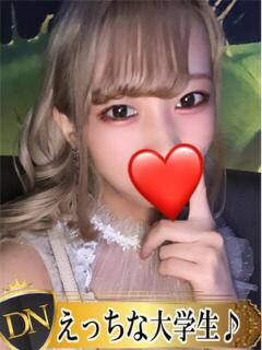 ゆのか DERI NAVIGATION（福山/デリヘル）