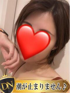 きよは DERI NAVIGATION（福山/デリヘル）