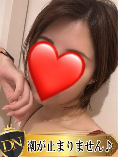 きよは DERI NAVIGATION（デリヘル）