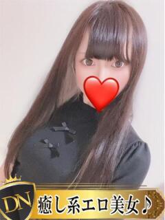 まゆ DERI NAVIGATION（福山/デリヘル）