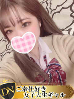 おとは DERI NAVIGATION（福山/デリヘル）