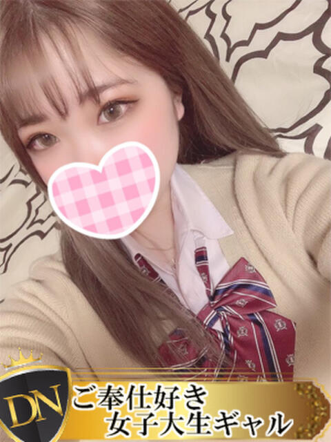 おとは DERI NAVIGATION（デリヘル）